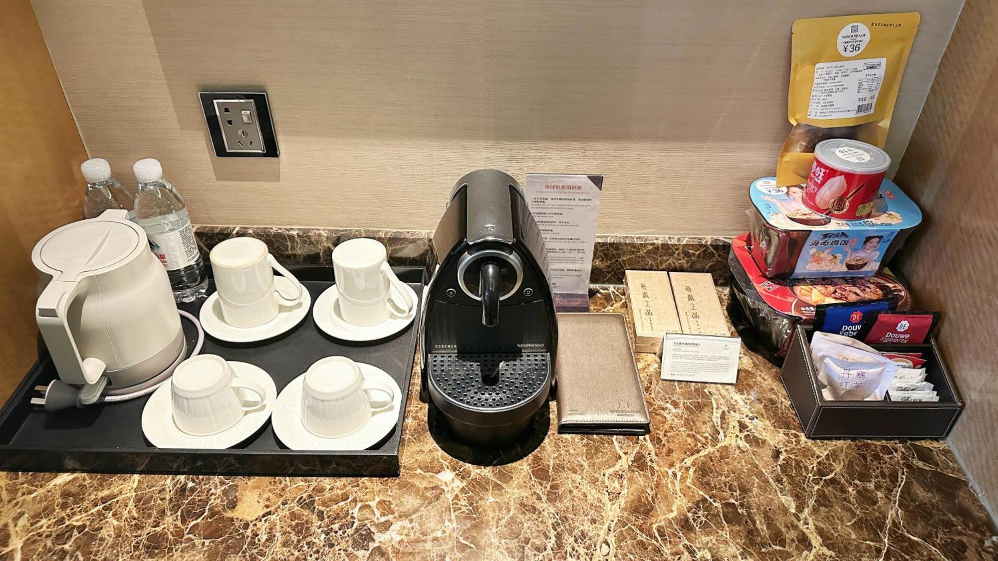 宁德富力万达嘉华酒店 外观 照片