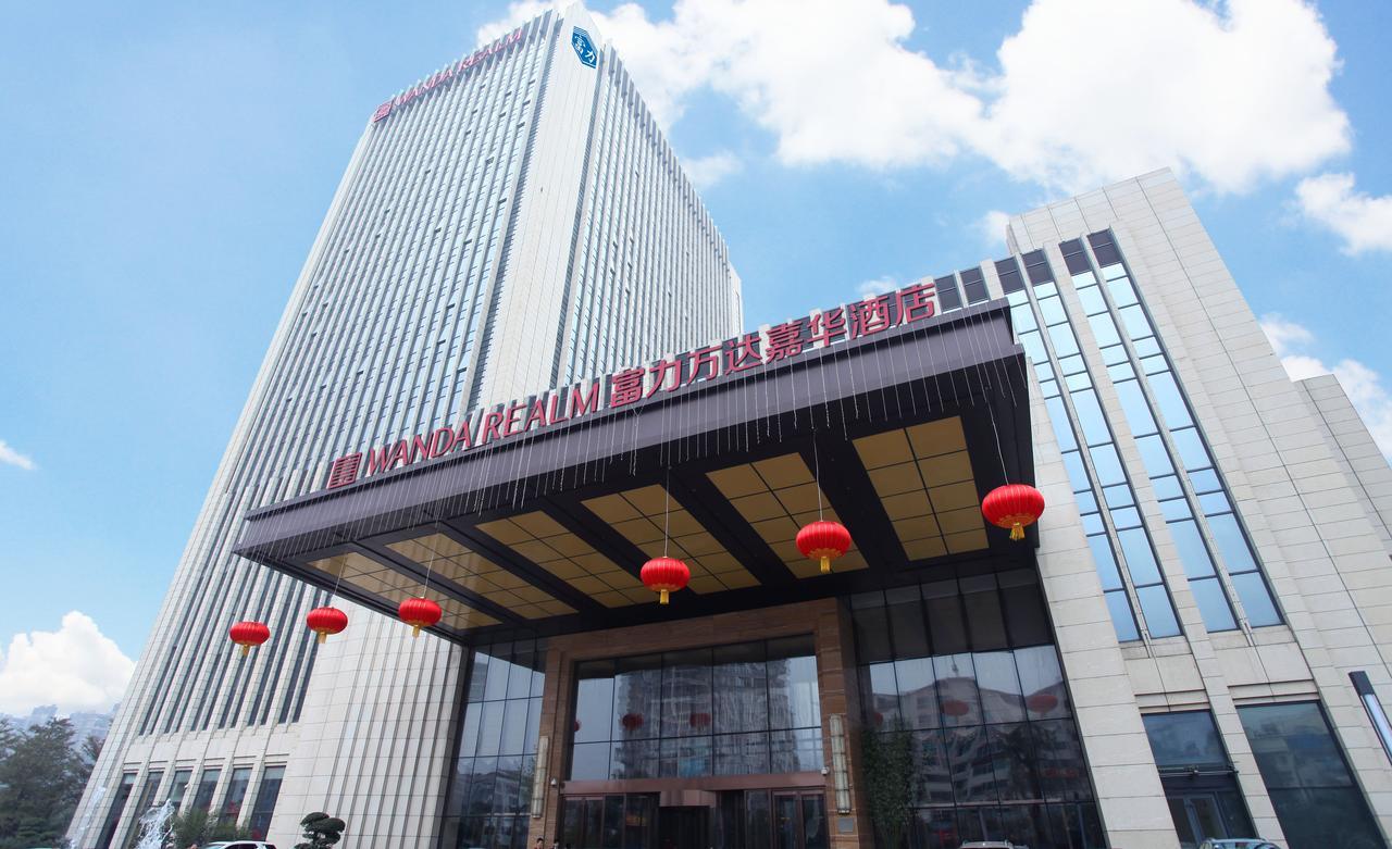 宁德富力万达嘉华酒店 外观 照片